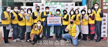 수성구 지산1동 희망나눔위, 김장김치로 온도높이기