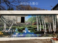 전주한옥마을 옆 자만벽화마을, 새 단장