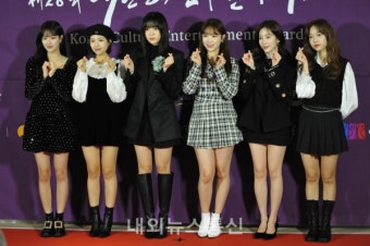 제28회 대한민국문화연예대상 K-POP가수상, 에이프릴