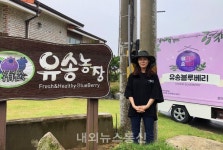 청주시4-H회, 제41회 충청북도4-H대상에서 수상 영예