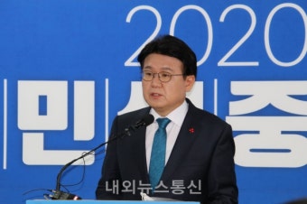 '공무원 신분 당선' 황운하, 당선무효 소송 10일 첫 재판