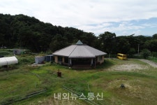 봉화군, 지방재정의 숲 조성사업 공모 선정