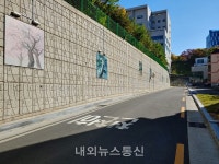 수성구, 두봉골 일대 수성대학교 서편 도로개설...교통정체 해소 기대