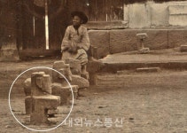 대구 경상감영 선화당 석인... 115여 년 만의 귀환