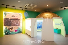 증평민속체험박물관, 어린이 체험 전시실 조성 완료