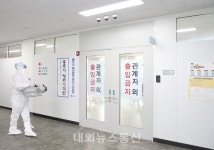충북 청주서 확진자 접촉·외국인 2명 추가 확진