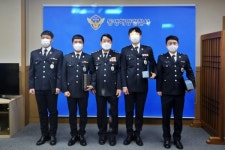 통영해경, 특별승진 및 선행경찰관 표창 수여