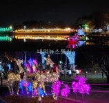 수성빛예술제 12월 11일 개막