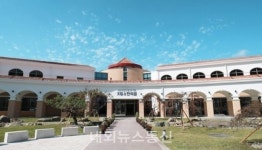 자연드림유기농치유연구재단 1주년, 생활습관 프로그램으로 만성질환 개선 제시