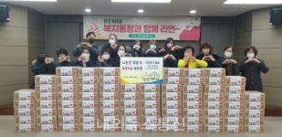 대구 비산1동 통우회, 고독사 위험세대 라면 전달
