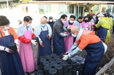 대구 동구, 동화사-동화복지재단사랑의 연탄나눔 행사