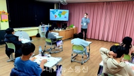 송죽초, 세계시민 육성 영어 캠프 진행...소통력 향상