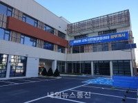 아산시, 배방읍 신도시민원행정센터 청사 준공
