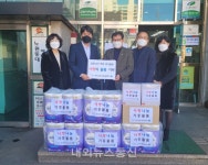 대구교육시설지원센터, 노원동 행정복지센터에 코로나19 예방 물품기증