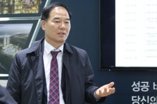 동해안권 경제자유구역, 망상1지구 동해권 경제 중심축으로...