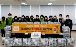 이마트 천안서북점, 부성2동을 따뜻하게 데우다