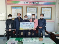 병천라이온스클럽, 병천면에 100만원 기부