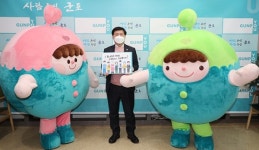 한대희 군포시장, 필수노동자 여러분 감사합니다