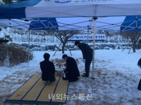충주시시설관리공단, 만료된 504기 무연고 유골 합동 위령제 봉행
