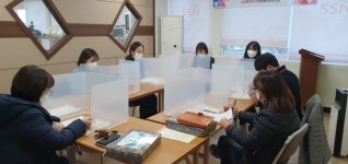 동두천시 중앙동 행정복지센터, 민관기관 협력을 통한 통합사례회의 개최