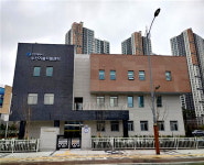 인천수산기술지원센터 신청사 이전...어촌의 새로운 소득원 창출 지원
