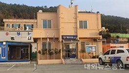 완도해경, 상황대응 능력 향상 위한 구조거점 파출소 운영 점검