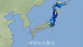 日 아오모리현 앞바다 규모 6.5지진 발생...