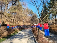 계양구 2021년도 새로운 희망 염원 청사초롱, 소원트리 설치