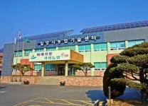 2020년 밀양시 농촌지도사업 종합평가회 비대면 개최
