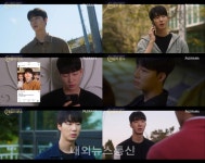 데일리문스 강새얀 매력적인 캐릭터를 연기할 수 있어 행복했다