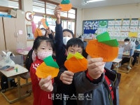 대구용계초, 나눔의 선순환 감사 편지 쓰기