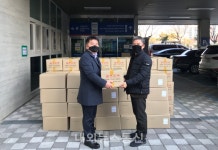 법인새롬에프앤 | ㈜새롬에프에스, 사랑의 후원물품 기부