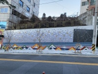 중구, 중촌동 도시재생 뉴딜사업 역사·문화 맞춤가로 조성