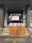 ㈜서원유통 탑마트 가곡점, 가곡동‧상남면에 라면 전달