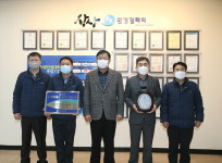 인천환경공단, 노사화합우수 산업평화대상 수상