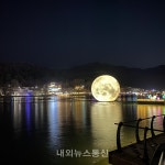 [포토]수성못은 지금, 제2회 수성빛 예술제로 야외갤러리