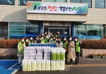 부성1동 행복키움지원단, 간담회 및 후원물품 나눔