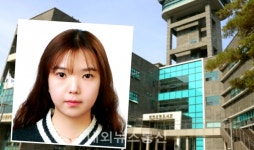 진천군 김지현 씨, 인문독서아카데미 우수담당자에 선정