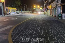 영덕군, 2020년 추계도로정비 최우수기관 선정