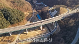 천안시, 국도23호~천안추모공원 연결도로 개통