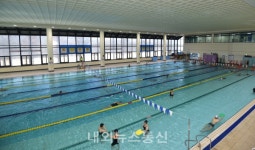 천안종합운동장 국민체육센터, 1월 4일 재개장