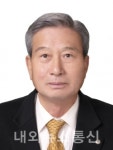 충청남도4-H본부 회장 김영운 씨 선출