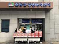 천안시 불당동, 생필품 후원 이어져