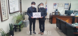 [이슈&인물] 충주대원고, 이정범 학교운영위원장 300만원 장학금 기탁