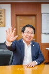 오세현 아산시장, 송년사