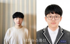 제38회 전국청소년과학탐구대회, 강북중 남도균· 오성중 김두현 금상 수상