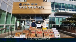 충효태권도합기도 탕정관‧배방용연관, 이웃돕기 후원물품 기부