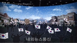 충남정보문화산업진흥원, 지역 콘텐츠 창‧제작 지원 성과 돋보여