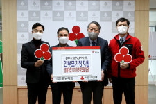 ㈜모닝아트, 생활가전 100대 인천공동모금회에 전달