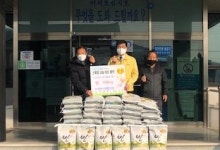 부곡면이장협의회 저소득층 가구에 쌀 500㎏ 기탁